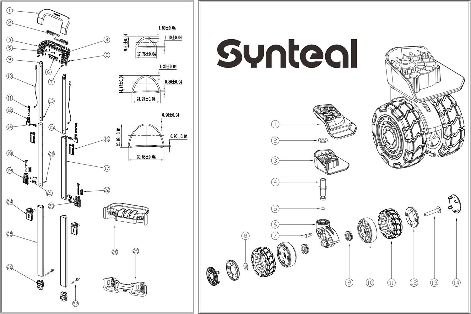 OEM Custom Parts - Synteal luggage part