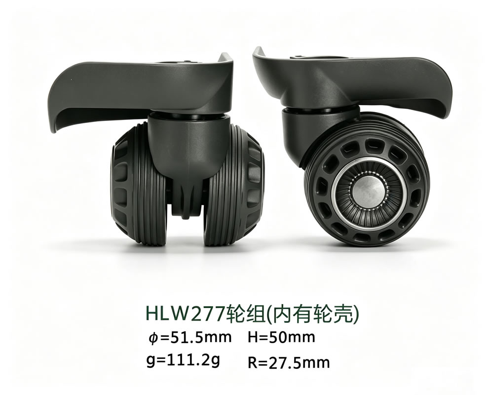 Universal Wheel view 8