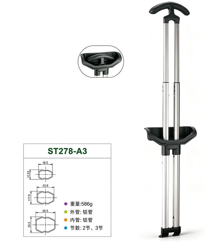 Small R-Angle Trolley Handle view 4