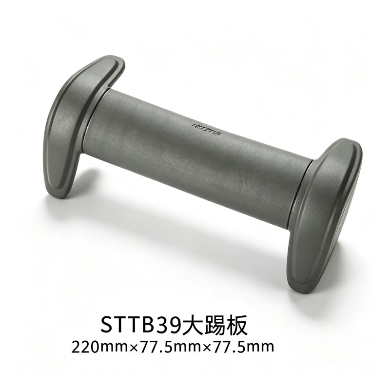 Kick Plate view 8