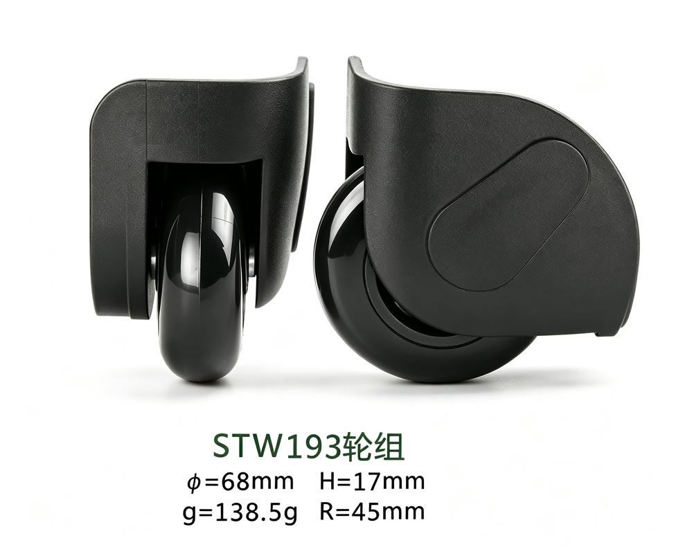 Directional Wheel view 3
